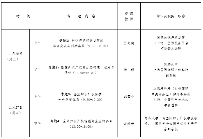 1761879116703849.png 4d244a97-aa76-4815-b790-f7aab0c2ed64.png