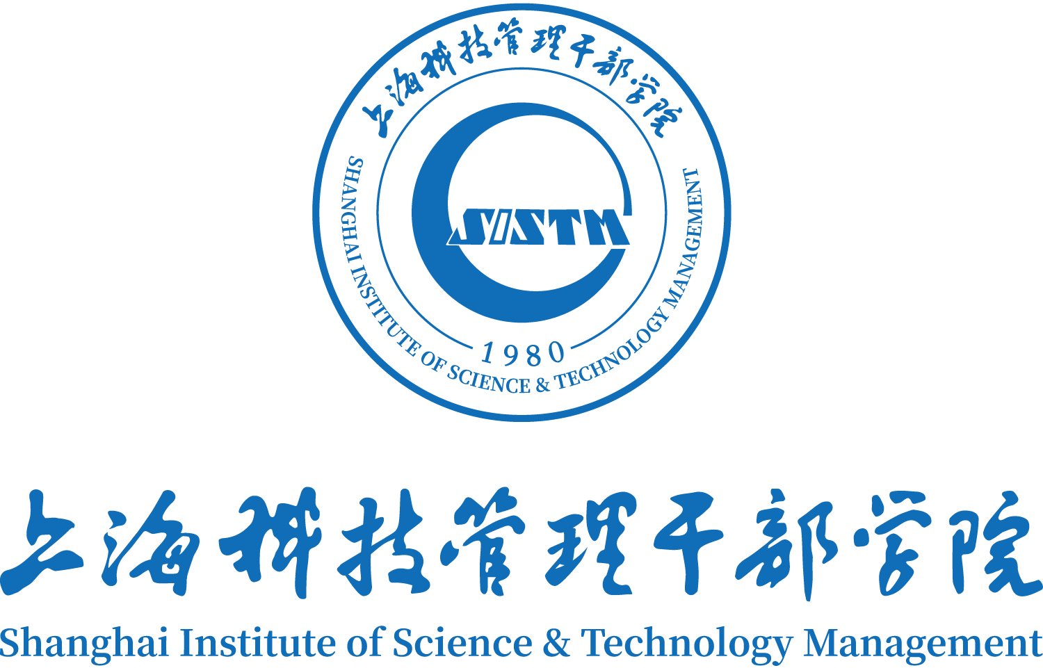 上标下字-蓝字透明底.png